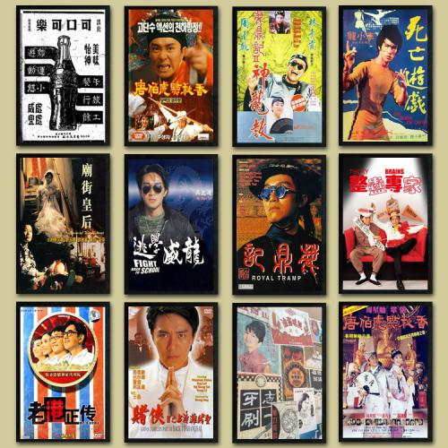 学历证书电子注册备案表怎么买假的